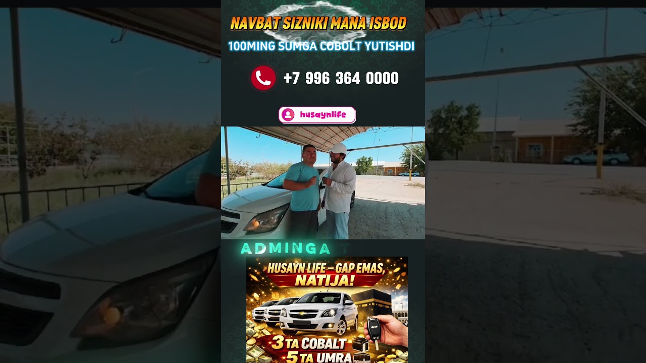 100MING SUMGA COBOLT YUTISHDI +7 996 364 0000 TELEGRAM