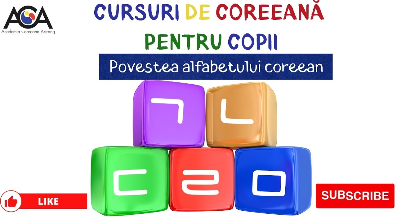Povestea Alfabetului Coreean - Lectie introductiva de coreeana pentru copii