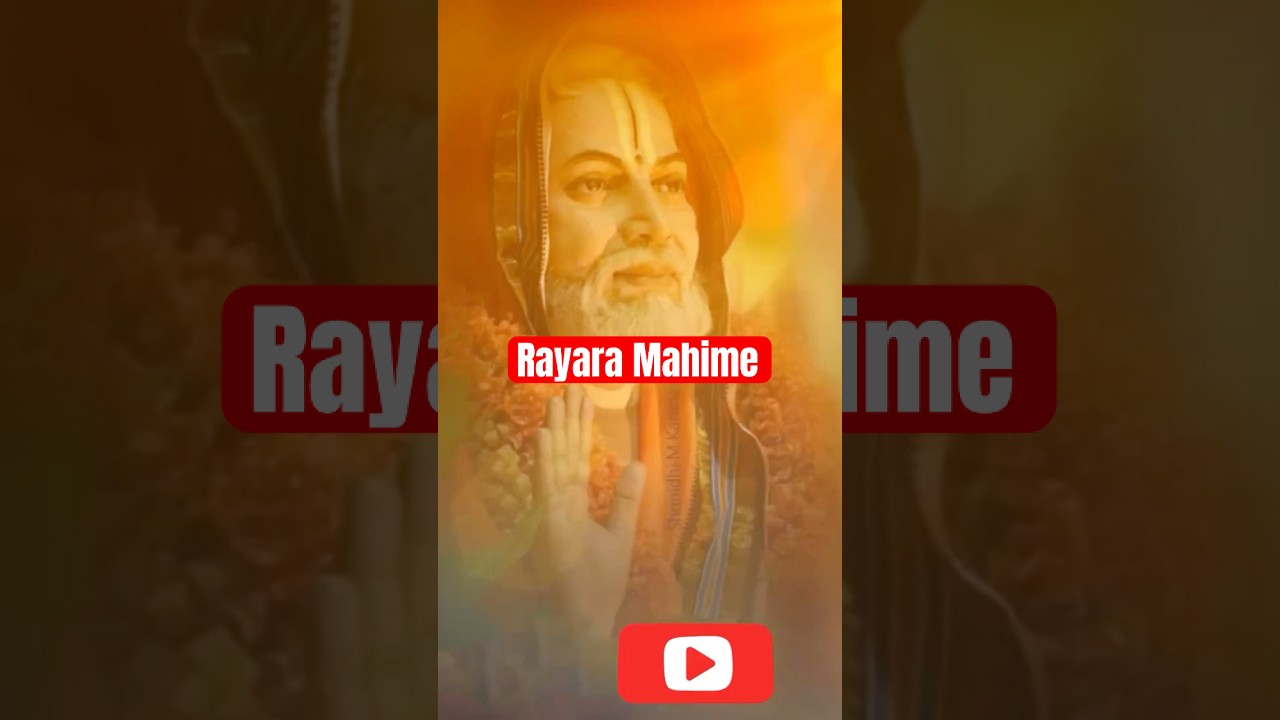 Rayara Mahime ✨
