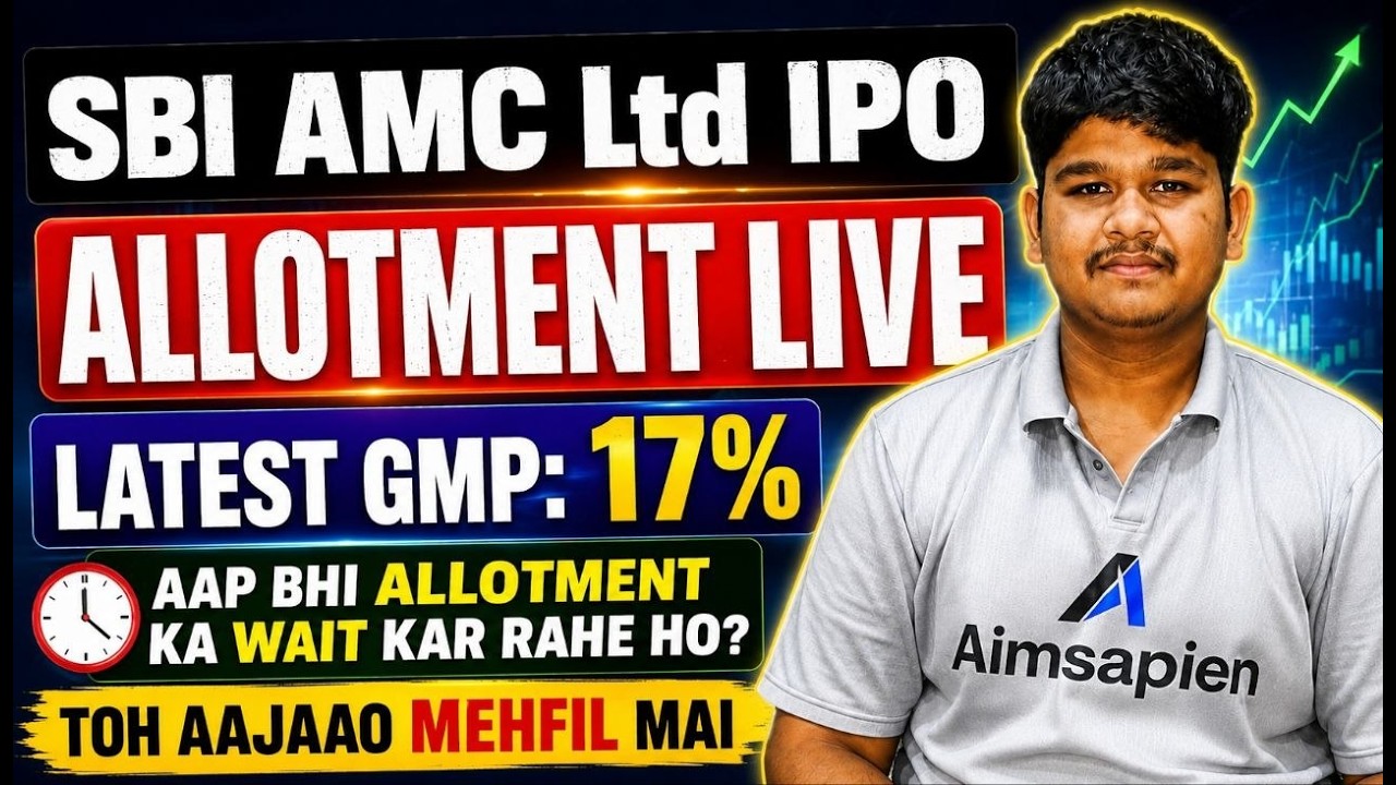 SBI AMC ltd IPO last day discussions | Aimsapien