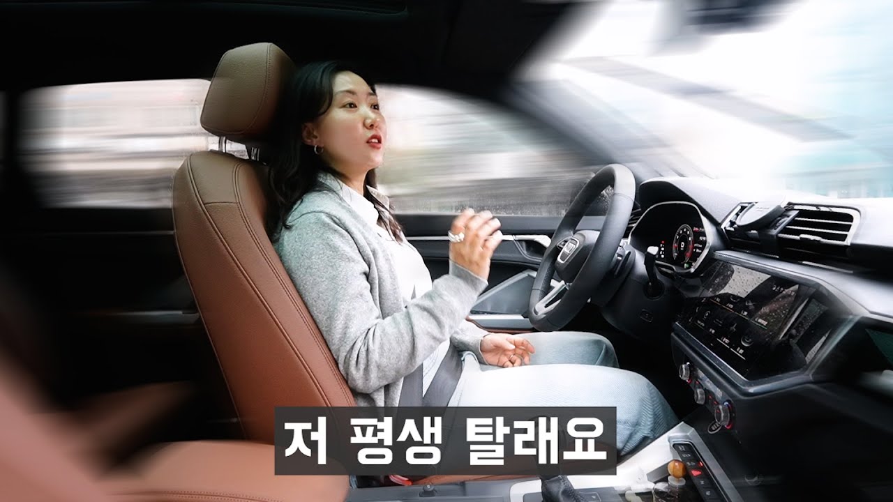 최근 잘나가는 볼보 사려다, 몰락중인 아우디 사보니ㅋㅋ