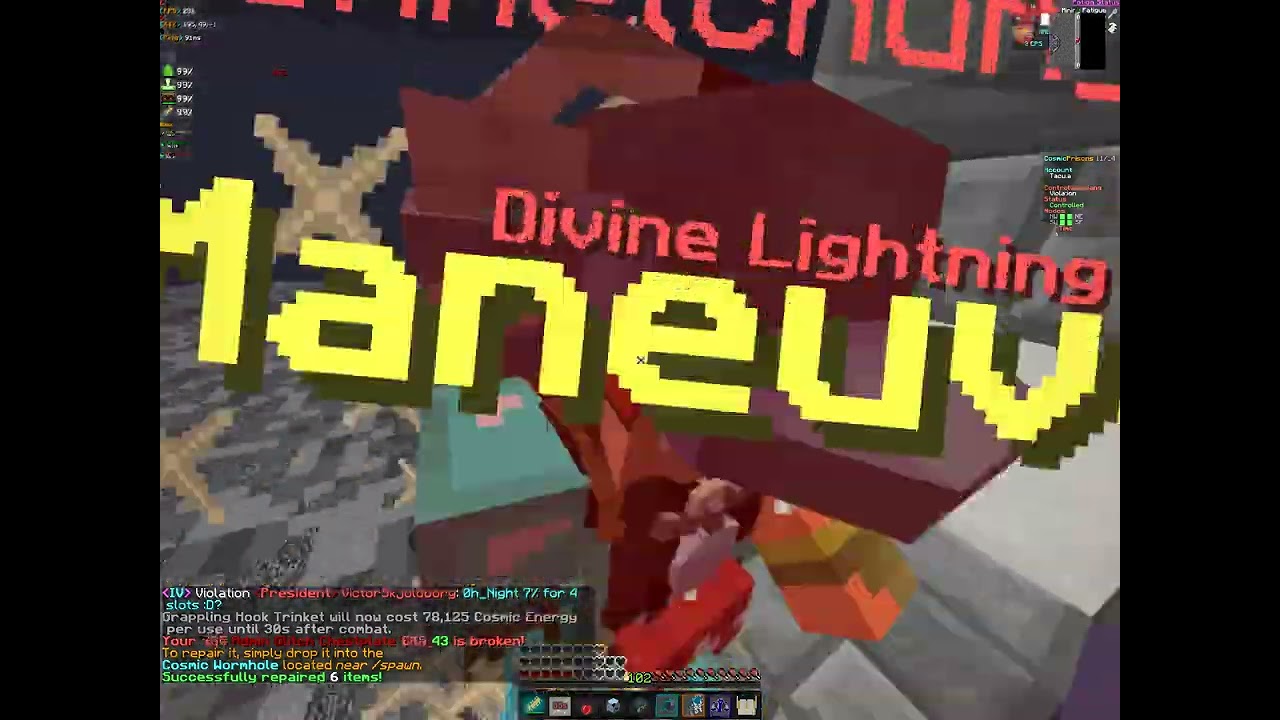 cosmic prisons 1v8