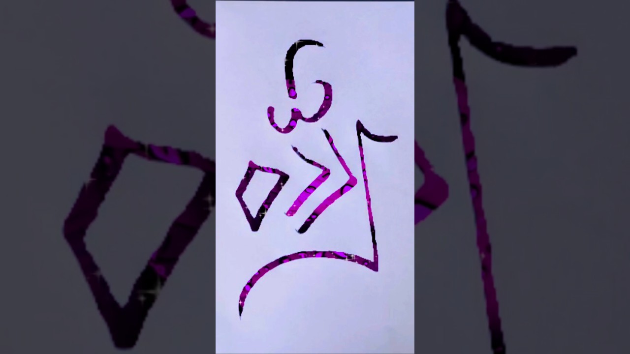 #allah #islamic #trending #viral #viralvideos #calligraphy #shorts #status #reels #artist #art #eid