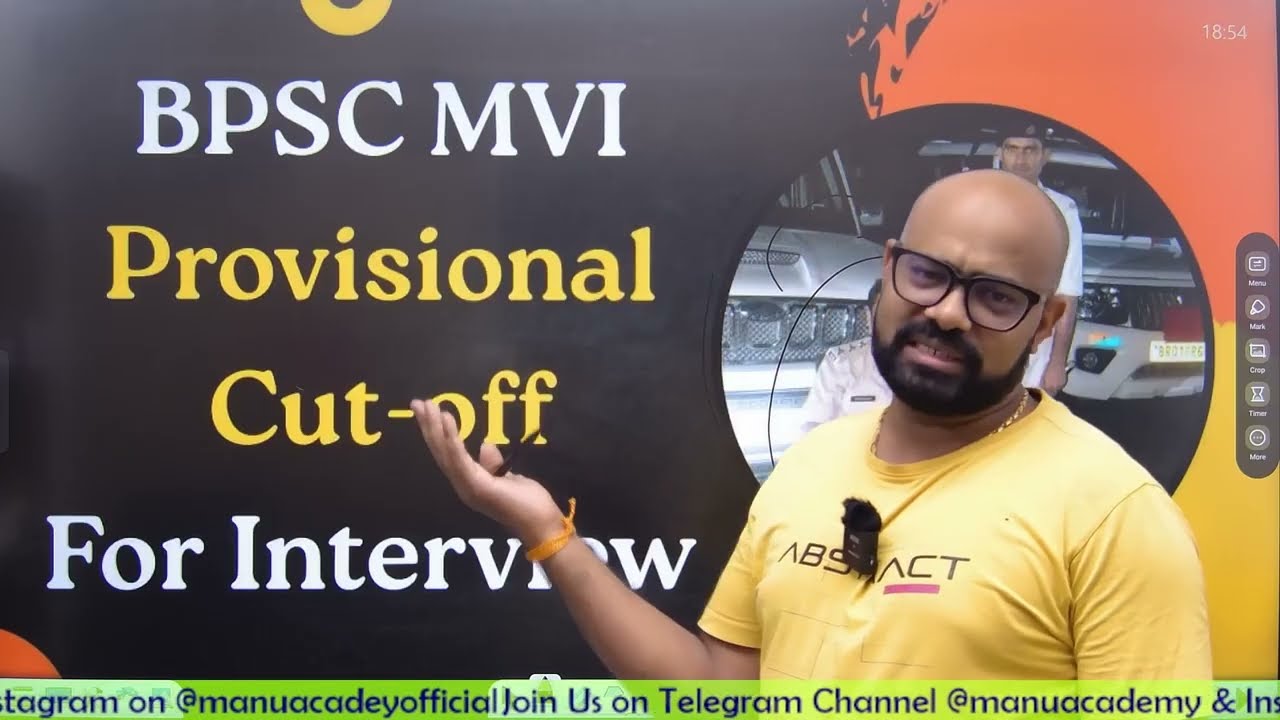 BPSC MVI Provisional Cut-off for interview I Bihar Motor vehicle Inspector #bpsc_mvi #bpscmvi