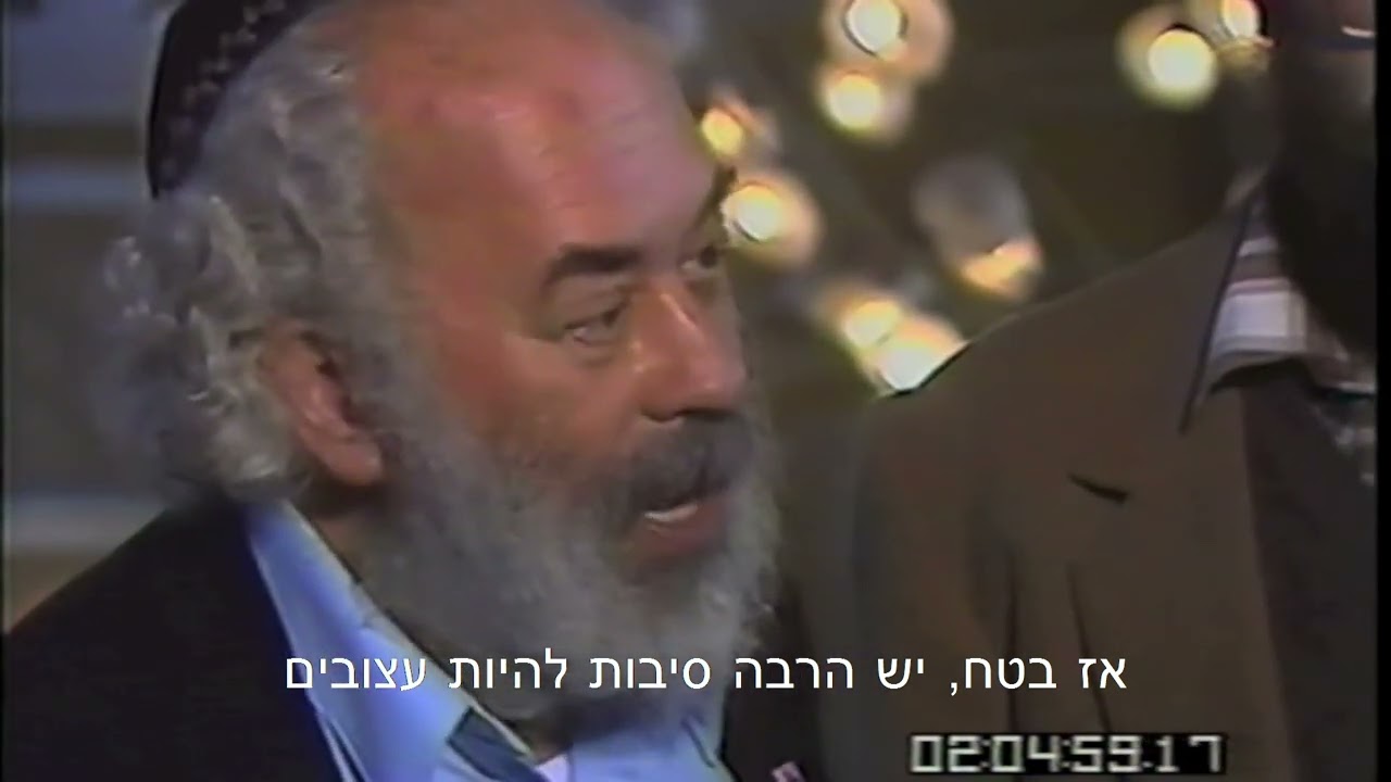 רבי שלמה קרליבך מסביר למה הוא כל כך שמח למרות השואה וכל הסבל של העם היהודי.
