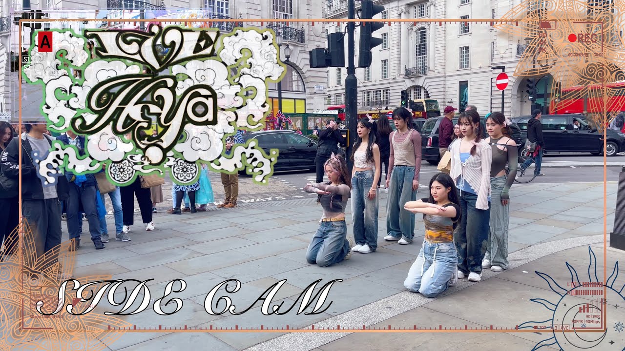 [KPOP IN PUBLIC | SIDE CAM] IVE (아이브) '해야 (HEYA)' Dance Cover in LONDON by KSDC