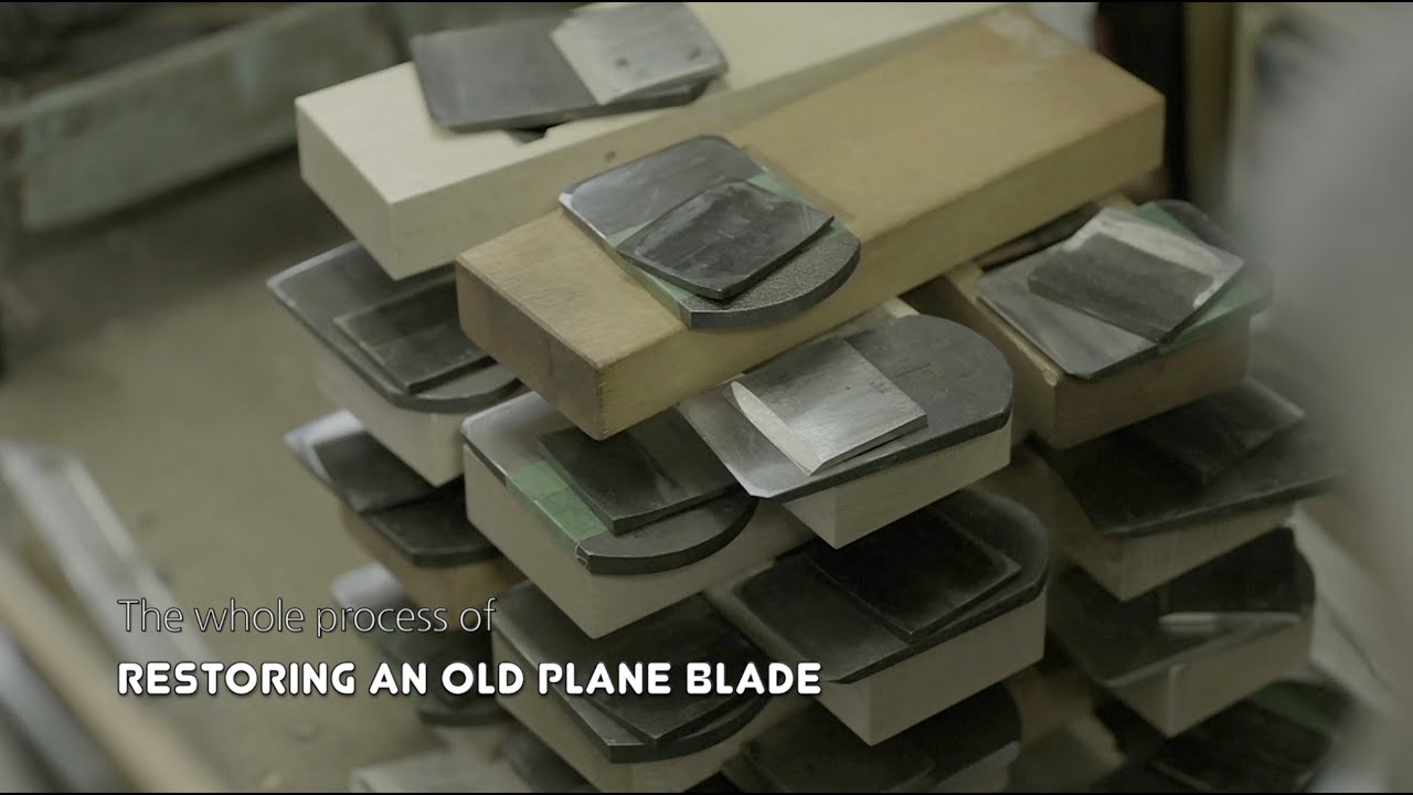 Restoring an old plane blade / 古鉋刄再生