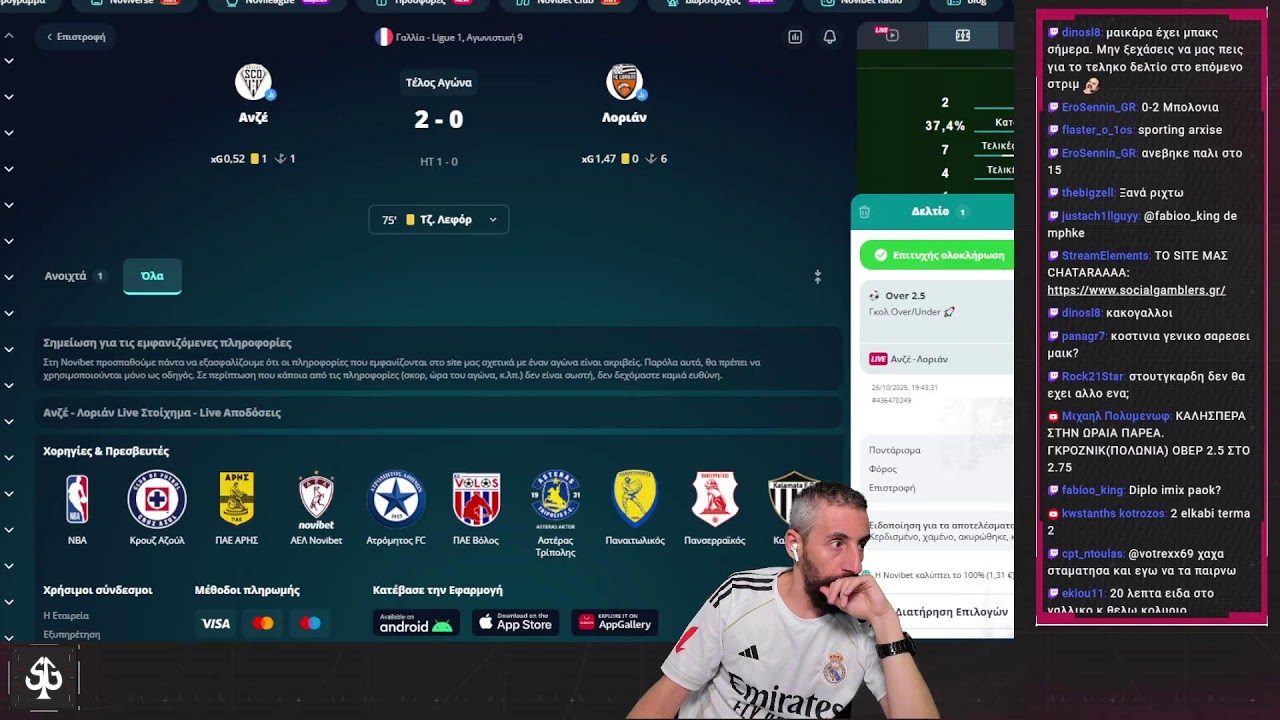 &Mu;&Epsilon; &Alpha;&Gamma;&Gamma;&Lambda;&Iota;&Alpha; &Alpha;&Pi;Ό &Nu;&Omega;&Rho;&Iota;&Sigma; &Kappa;&Alpha;&Iota; CLASICO