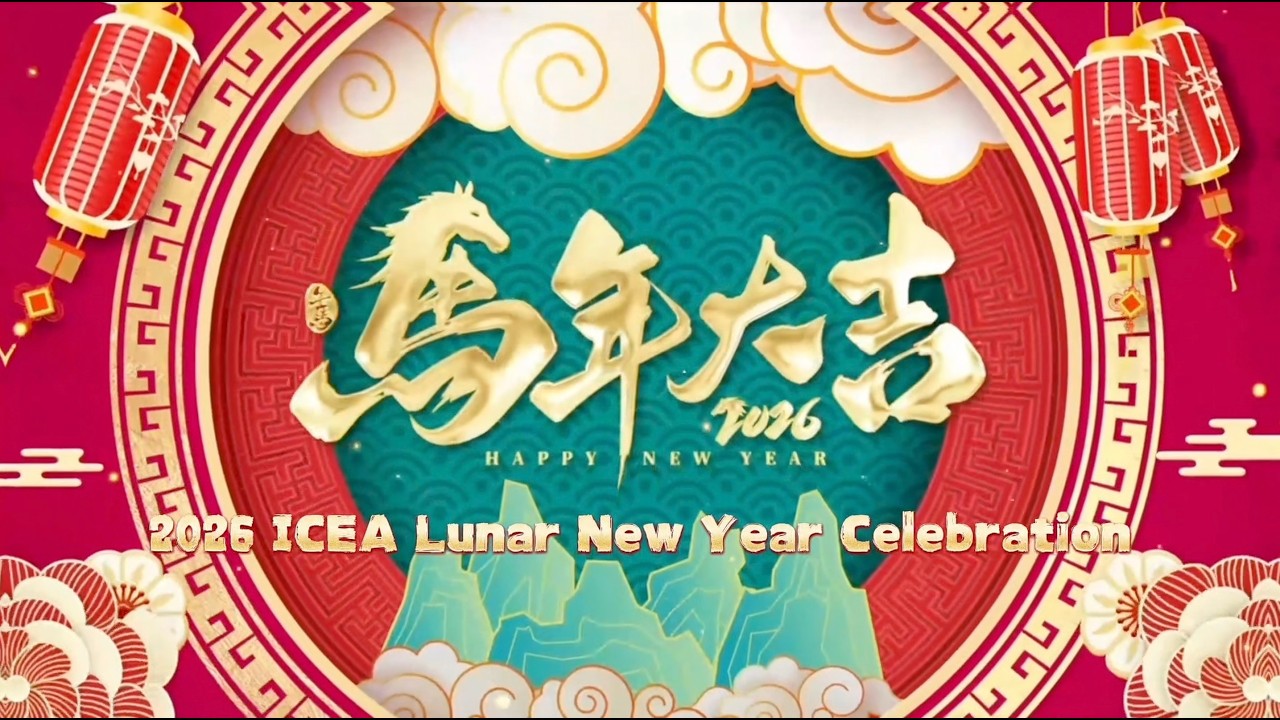 Lunar New Year Preview
