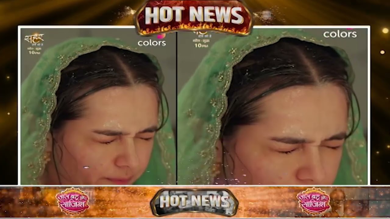 Seher Hone Ko Hai: 👀Mahid–Shehar के वलीमे में मचेगा बड़ा ड्रामा, साजिश से बढ़ेगी तकरार #sbs