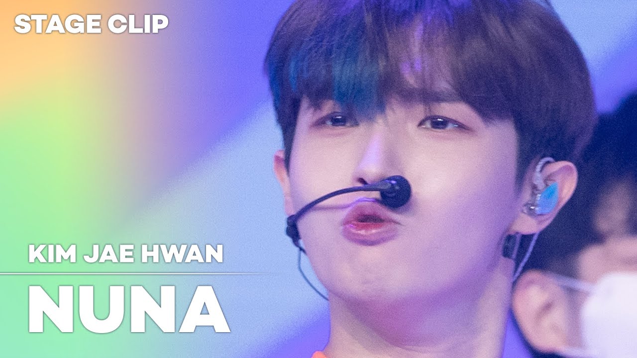[Stage Clip🎙] KIM JAE HWAN (김재환) - 누나 (NUNA) | KCON:TACT HI 5