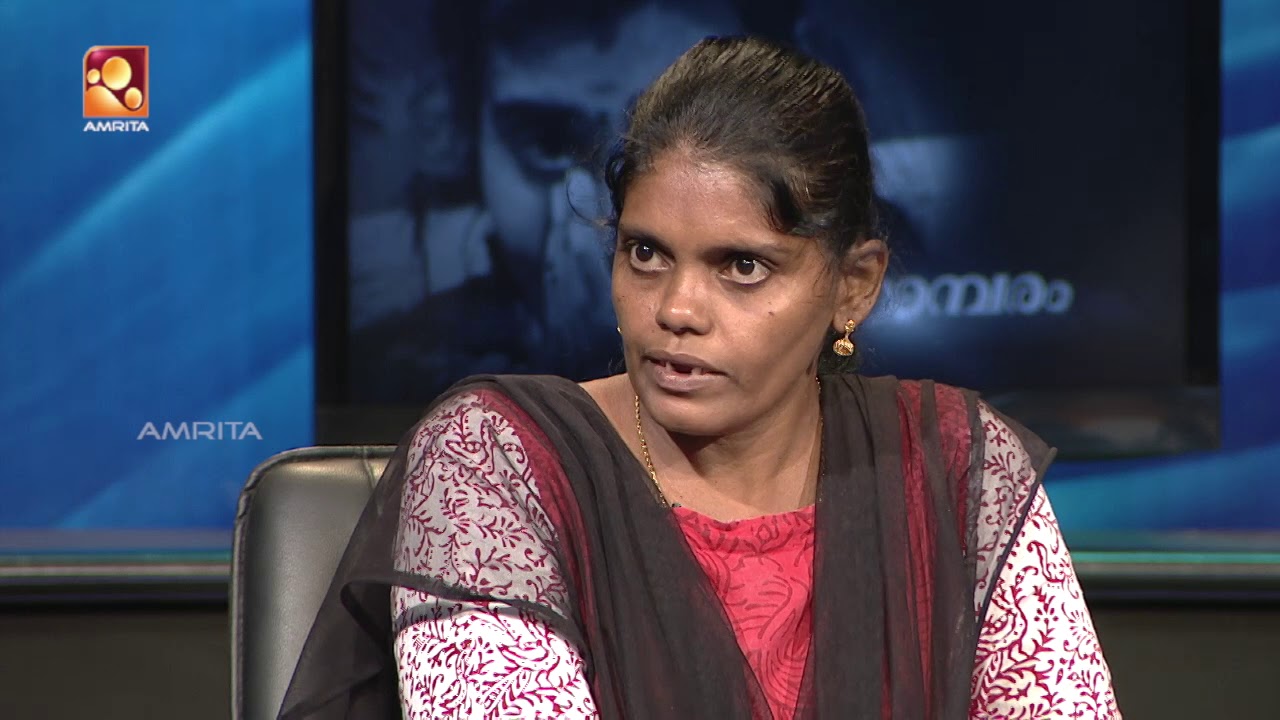Kathayallithu Jeevitham | Thomas & Nisha Case | Episode 04 | 10th Jan 2018