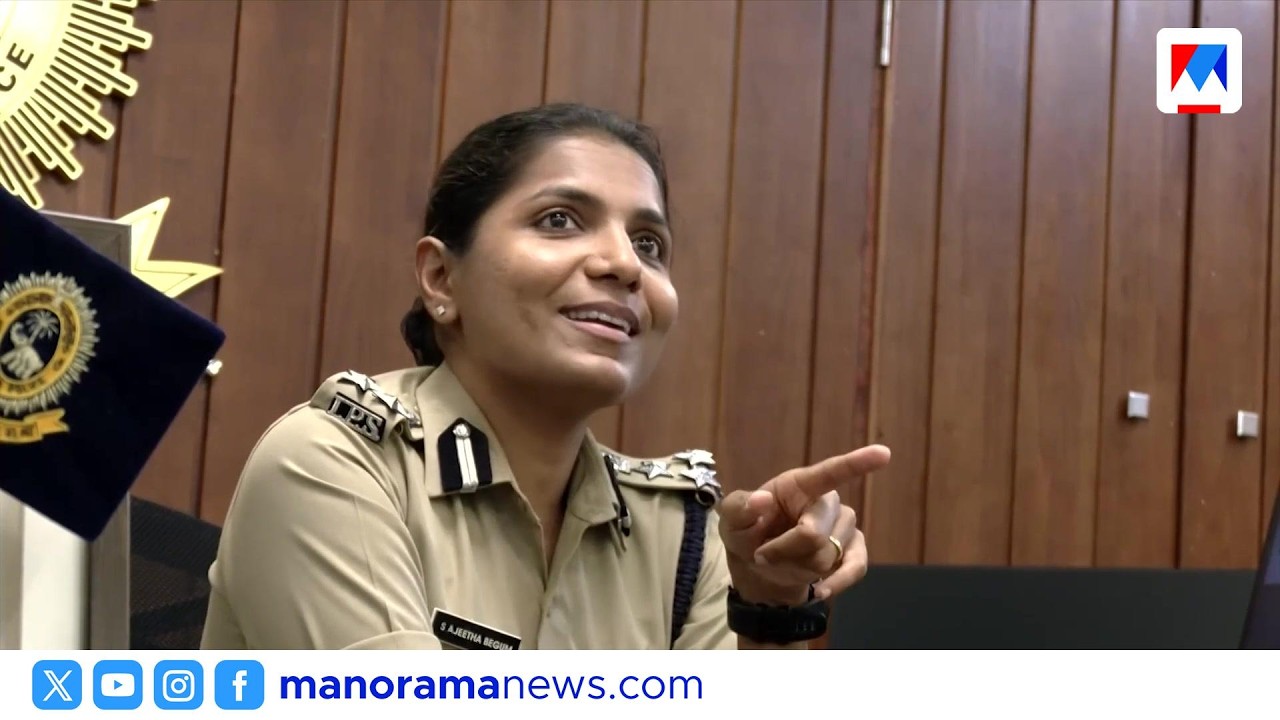 PSCക്ക് പരിരക്ഷയില്ലെന്ന് ക്രൈംബ്രാഞ്ച്; ഹാജരാകുന്നതിൽ നിയമോപദേശം തേടി PSC |CrimeBranch