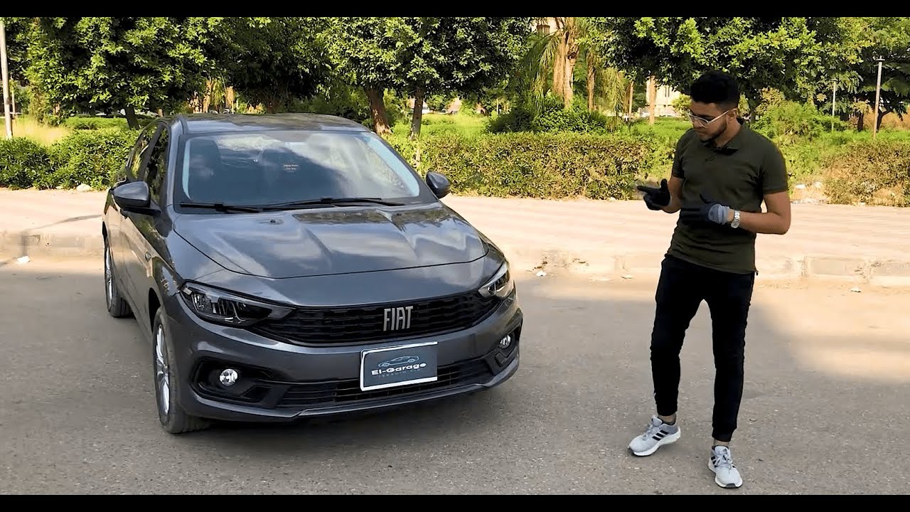 Fiat Tipo 2021 First Class || فيات تيبو 2021 ( الفئة الاولي)