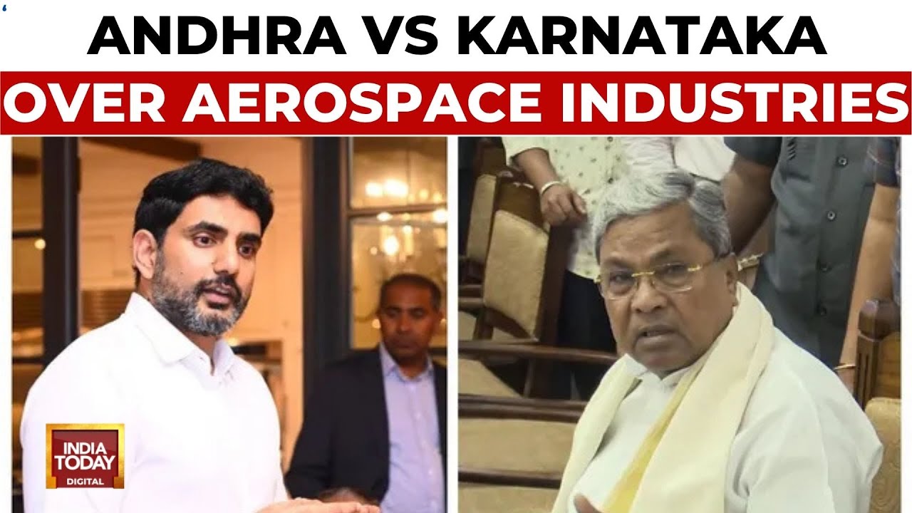 Karnataka vs Andhra: Battle of States Over Aerospace Industries | Sidda's Land Acquisition U-Turn