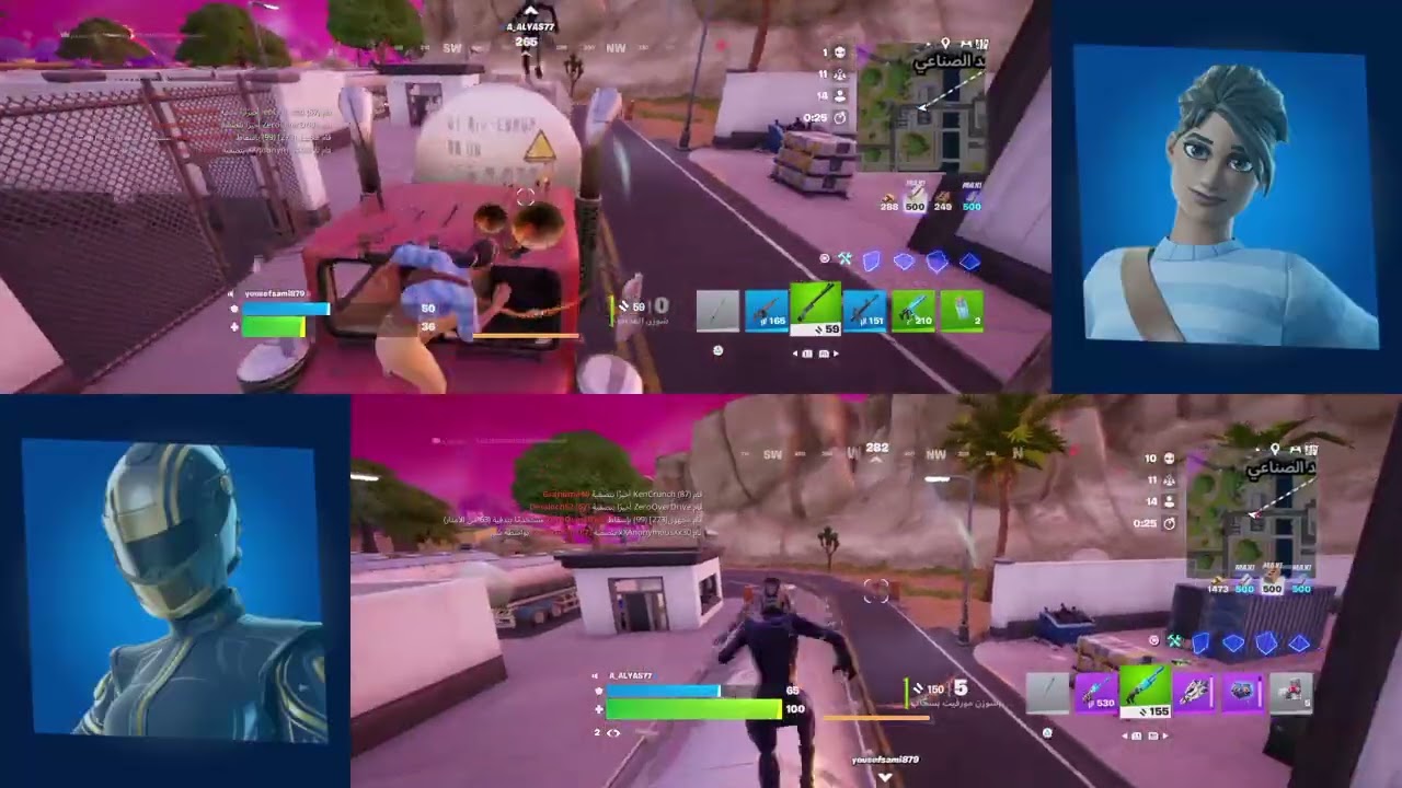 هذا لعبي