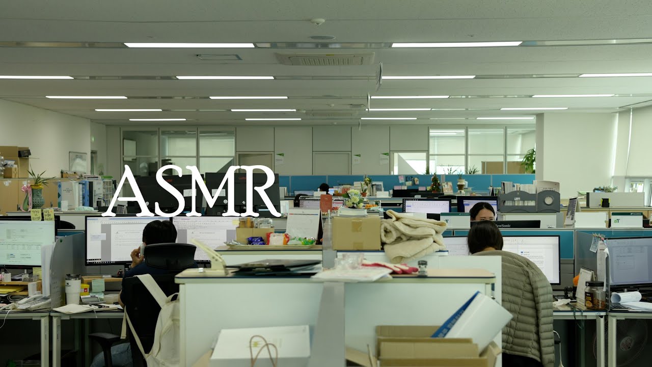 [ASMR] aT 본사 사무실 리얼 사운드😌👂💻