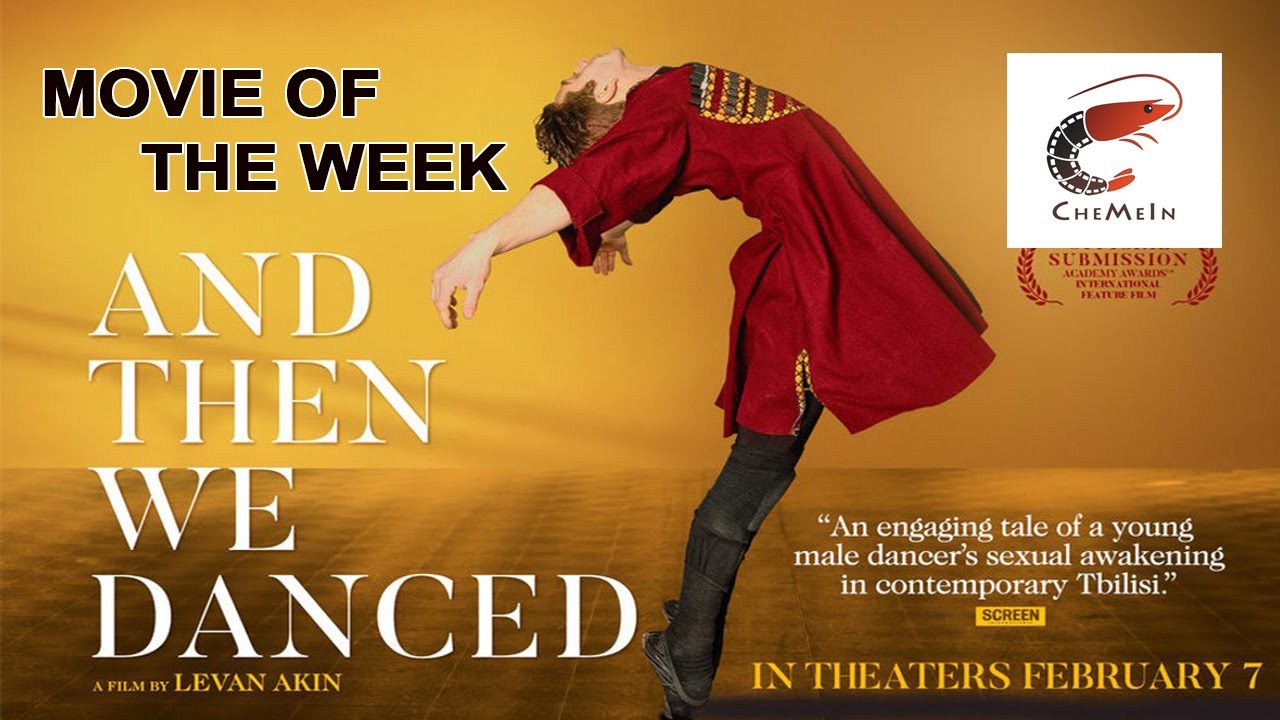 And then we danced | Movie of the week | Chetana media institute | Chemein