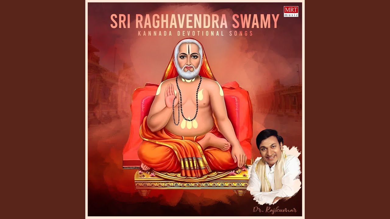 Kanna Neerali Ninna Padava