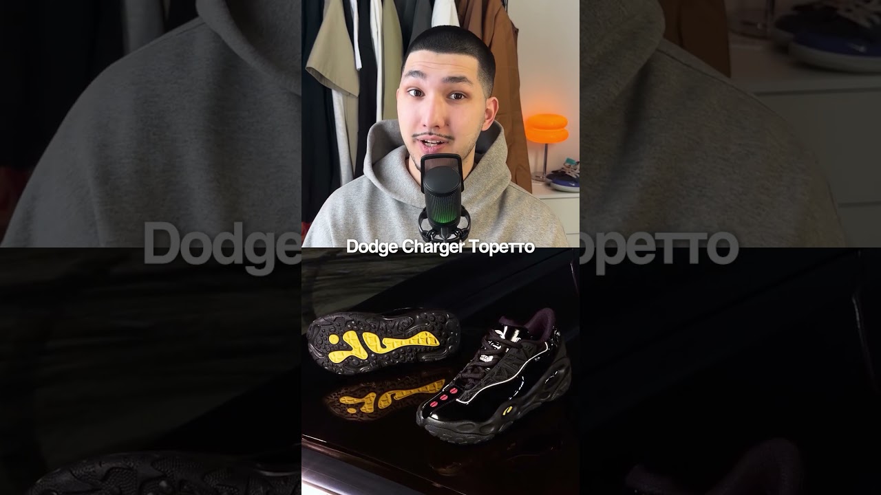 LaMelo Ball и PUMA готовятся выпустить коллекцию кроссовок, вдохновлённую &laquo;Форсажем&raquo; #bekicks #puma