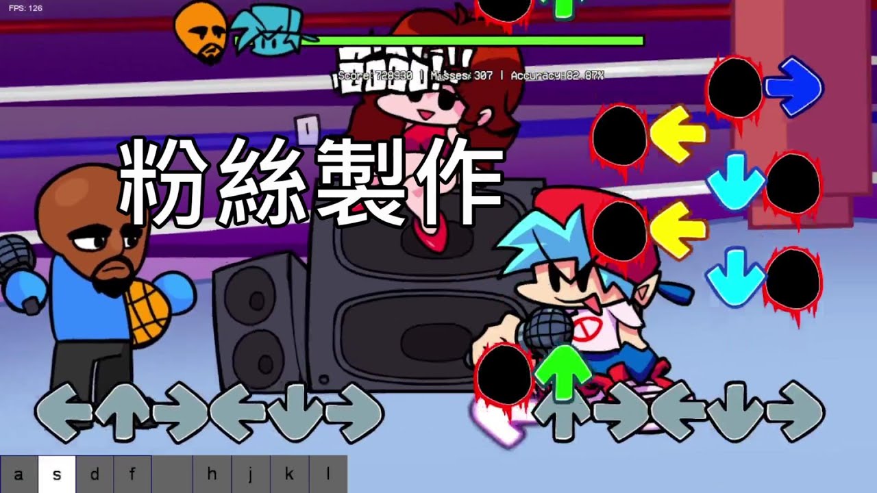 FNF 粉絲製作(作者 : 小尾巴跟王子的粉絲)  薛吉xMatt  改版   