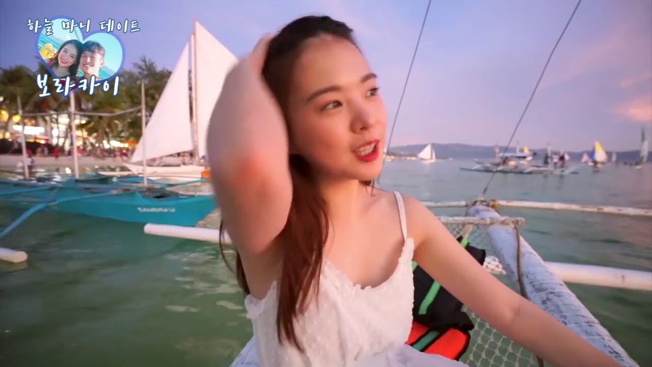 같이떠나요!!! 보라카이 #02 ㅣ hamandoo haneul