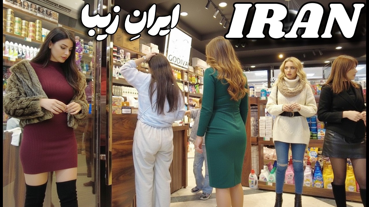 Iran Like You've Never Seen 🇮🇷 Crowded Streets as an Escape: How Iranians Deal with Stress