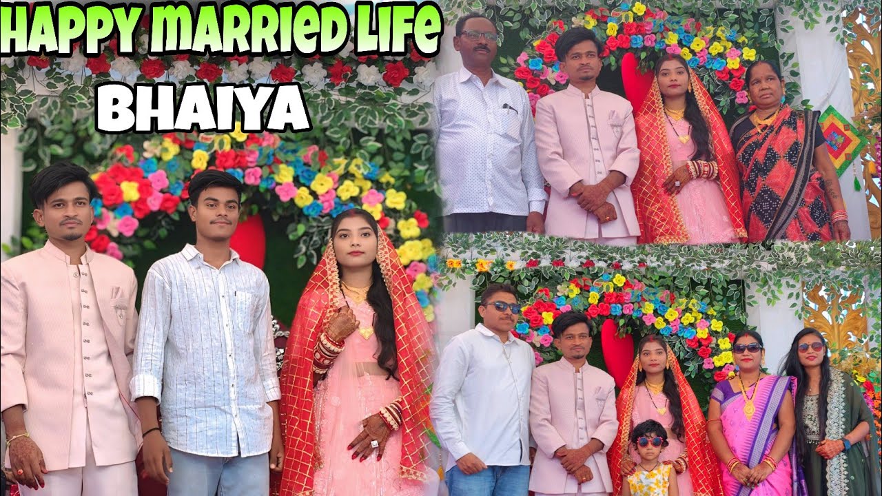 Biku Bhaiya ka reception party ka celebration