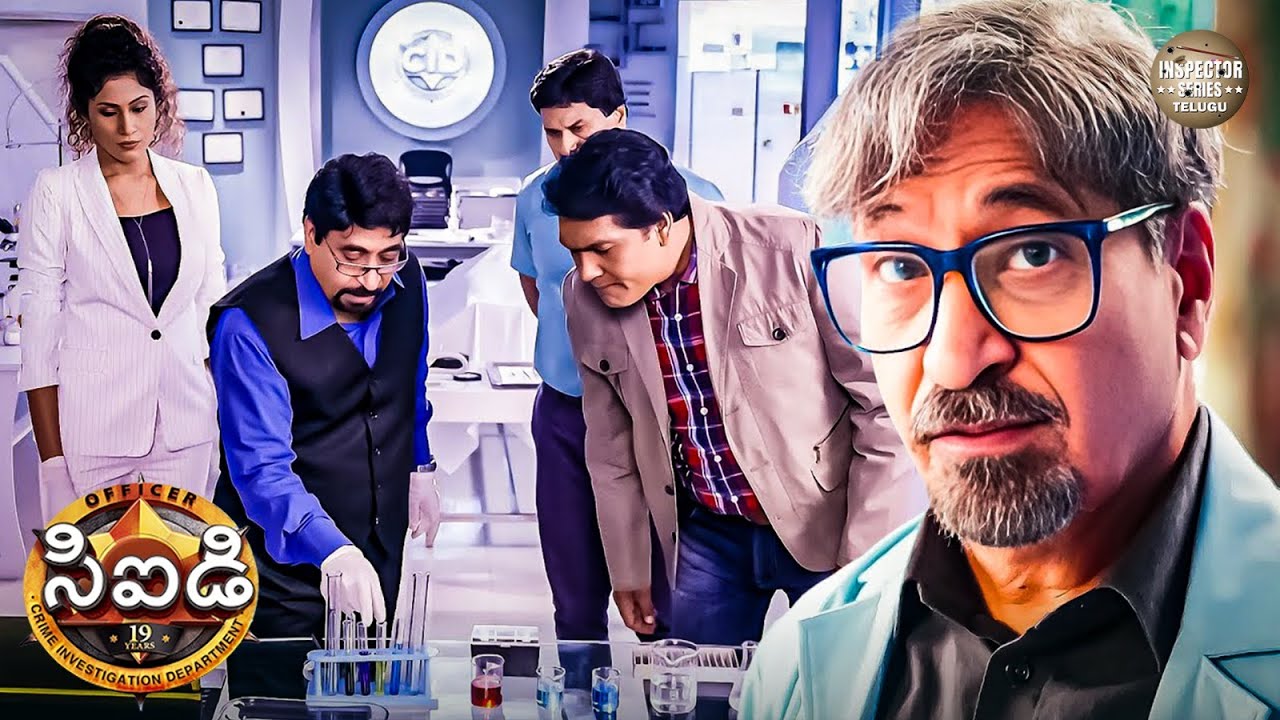 డాక్టర్. సలుంఖే నివేదికలో ఏ ముఖ్యమైన క్లూ దాగి ఉంది? | CID | Best Of CID | Full Episode