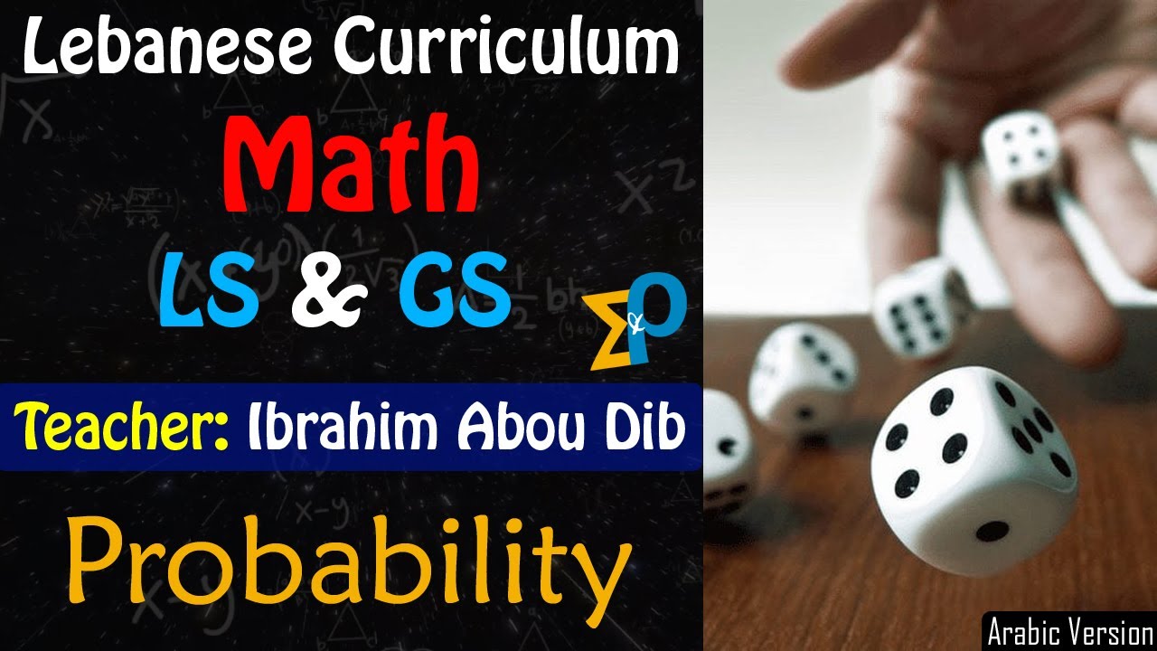 Probability || LS & GS