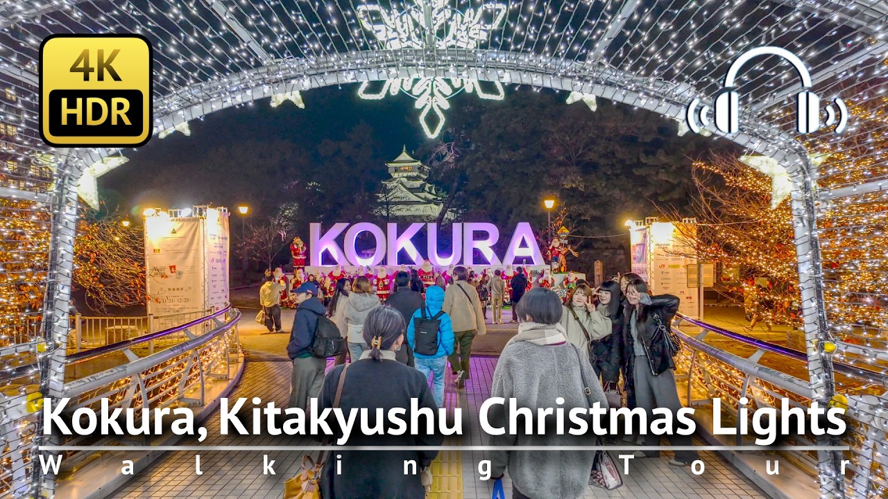 Kokura, Kitakyushu Christmas Lights 2025 [4K/HDR/Binaural]