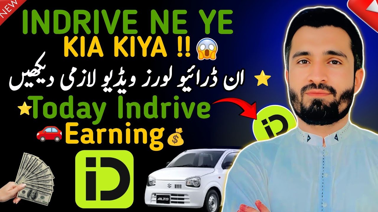 Today's Indrive Earning : Indriver | Mango People Vlogs 