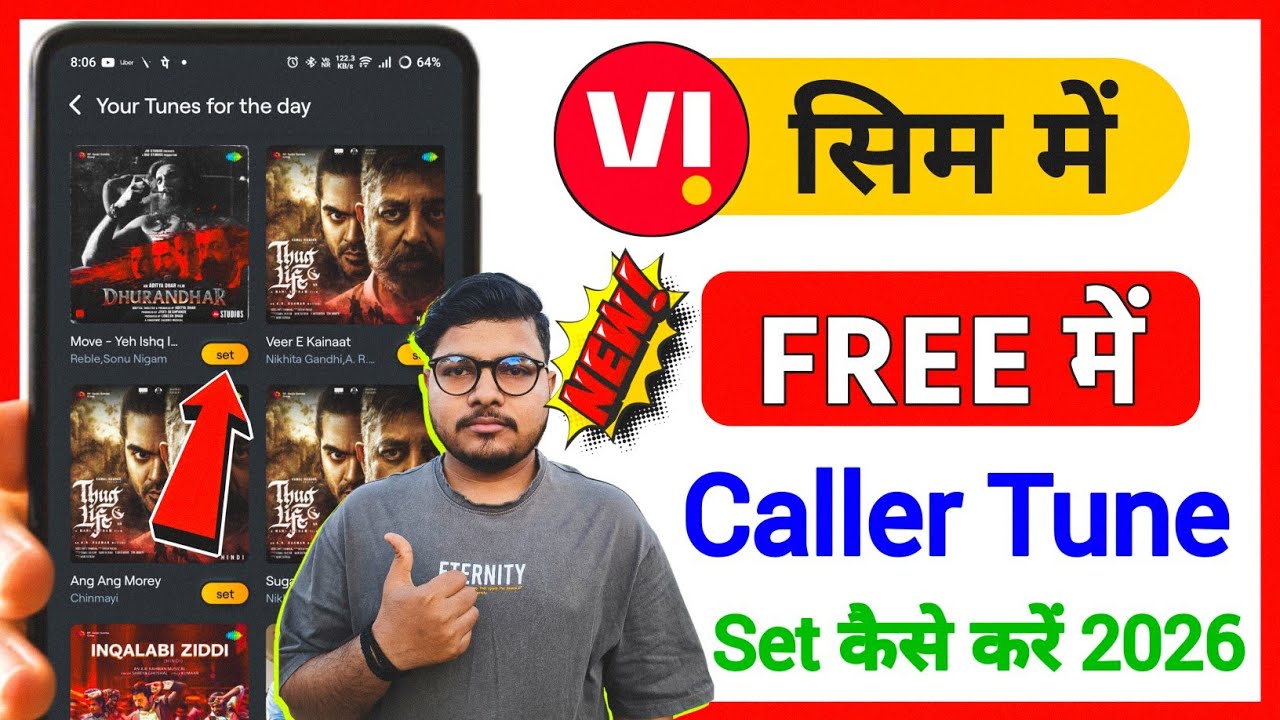 Vi Sim Me Caller Tune Kaise Lagaye 2026 | Vi Ki Sim Me Caller Tune Kaise Lagaye