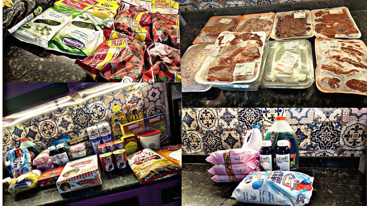 مشتريات الشهر🛒من هايبر وان🌱يوم تعب لكن منجز 💪🧡