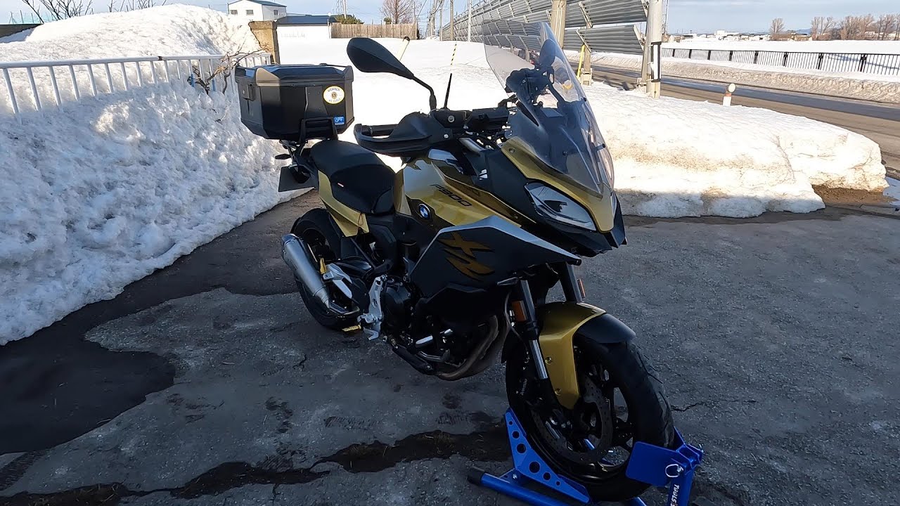 F900XRカスタムの紹介