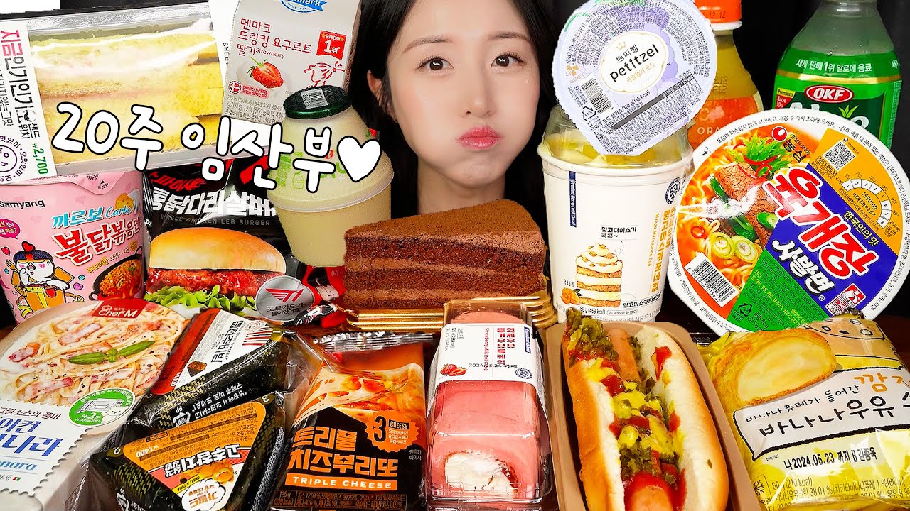 Я ПРИНЕС ВСЮ ВКУСНУЮ ЕДУ❤ КОРЕЙСКАЯ ЕДА В КРУГЛОСУТОЧНОМ МАГАЗИНЕ АSMR ЗВУКИ ЕДЫ МУКБАНГ