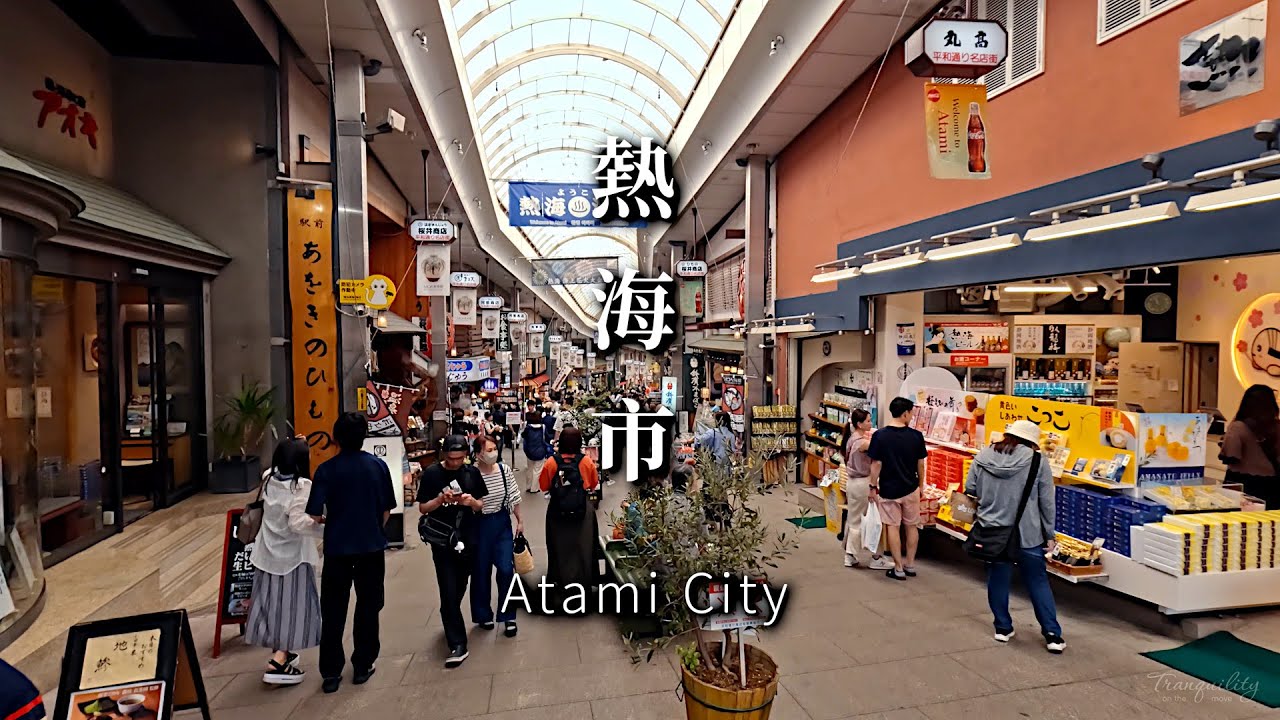 An hour of walk in Atami City: From JR Station to Shinsui Park | Jun 2024 Shizuoka Japan | POV