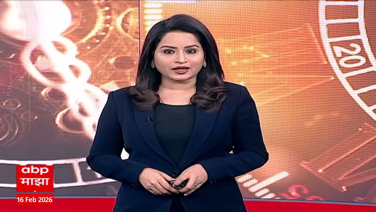 Mumbai Police