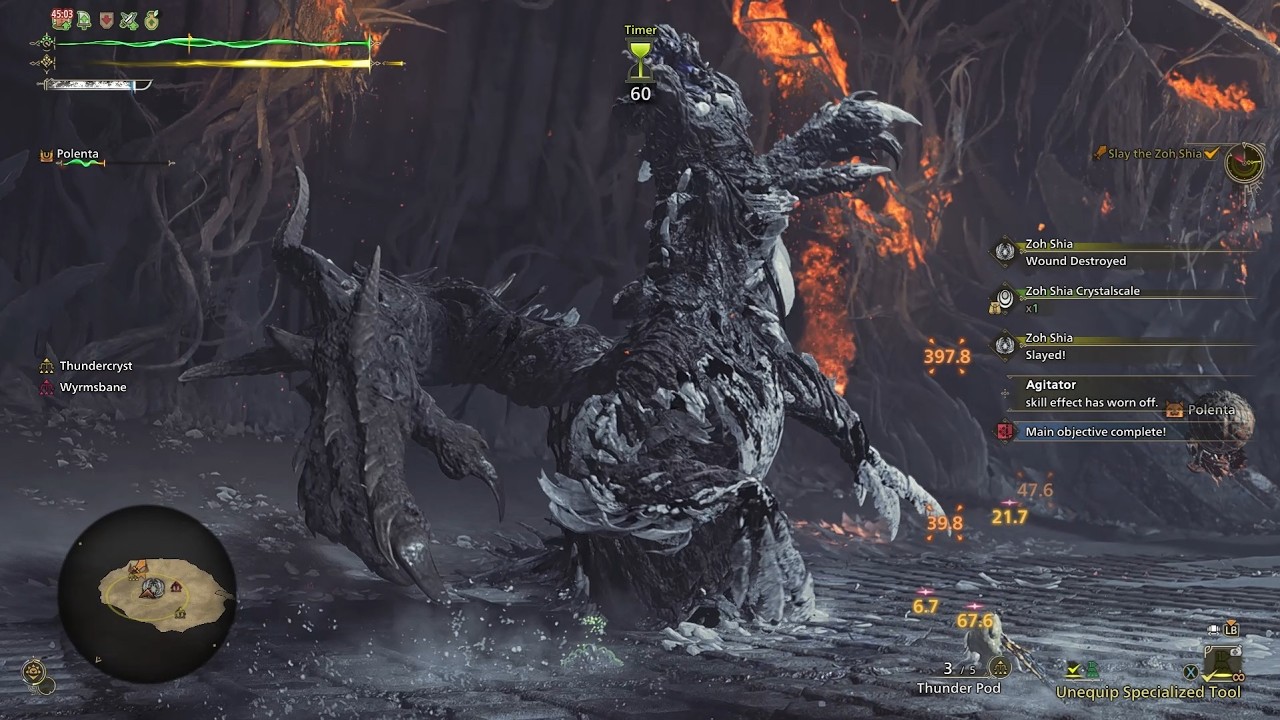 MH WILDS - 