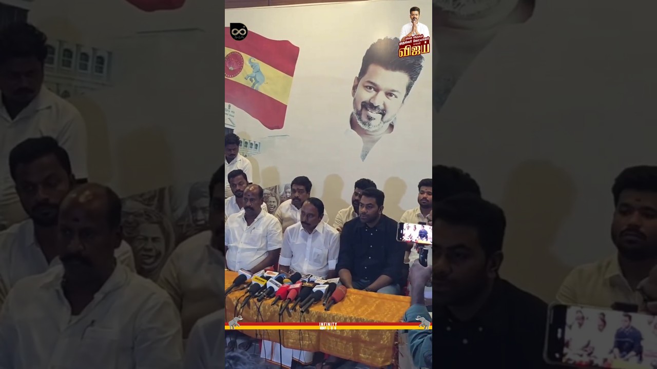 Sengottaiyan Press Meet🔥| TVK Party Office | Thalapathy Vijay | TVK | Aadhav Arjuna | Jananayagan