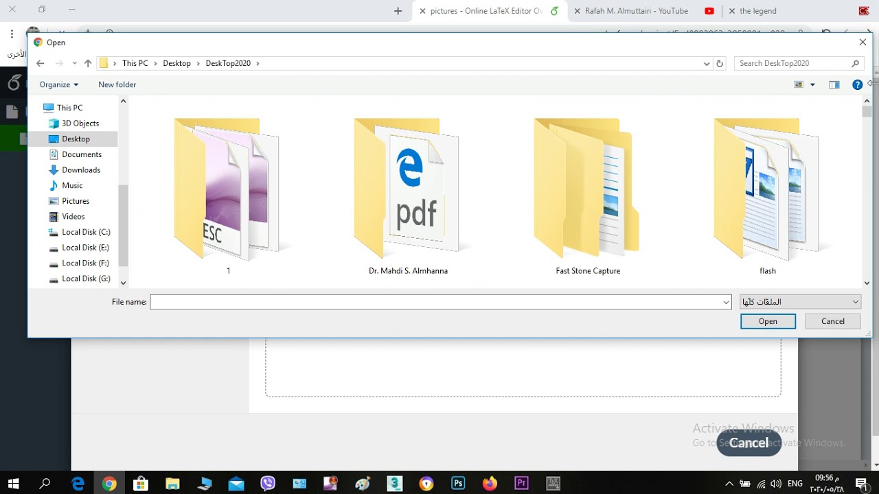 Including images on Overleaf   Overleaf, Online LaTeX Editor اضافة صورة على ورقة لا-تك على الكلاود