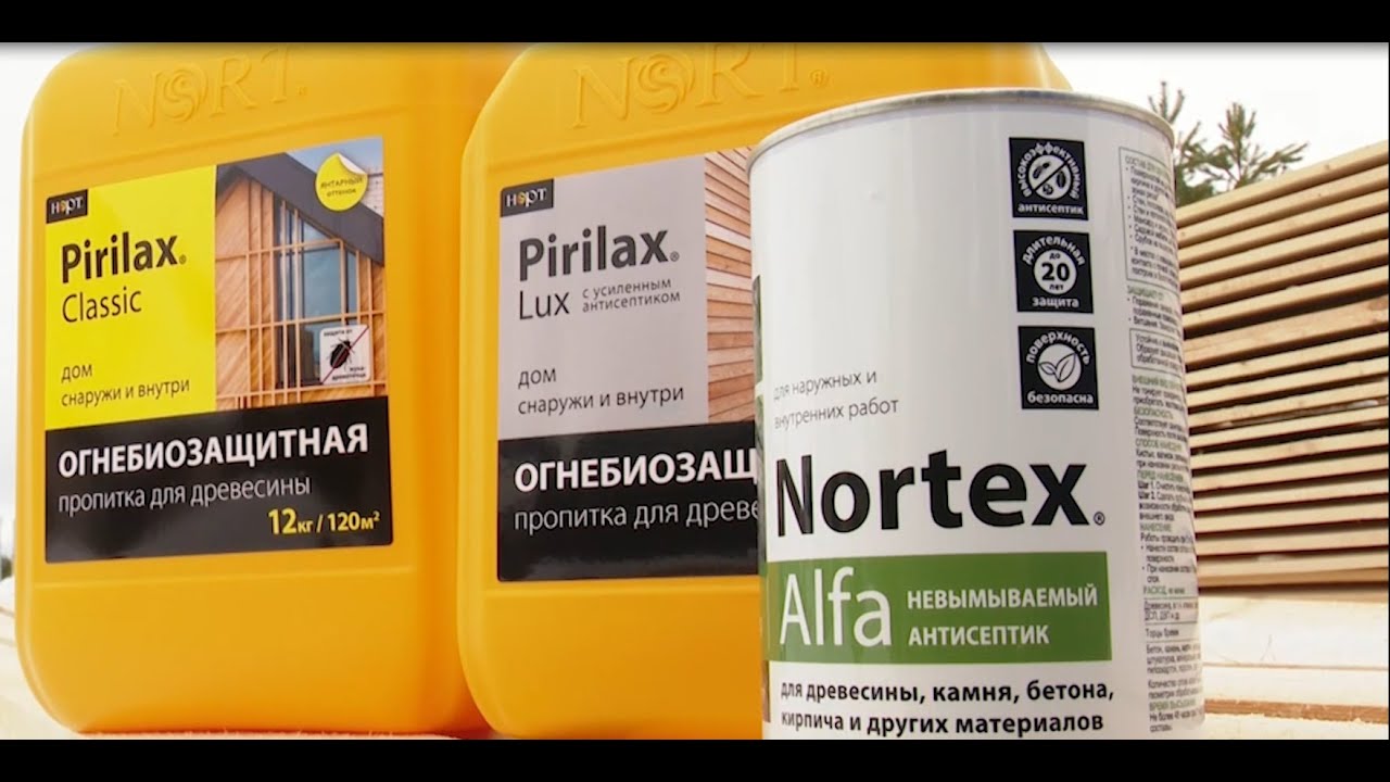 Защитная обработка в период зимнего строительства – это страховка на будущее!