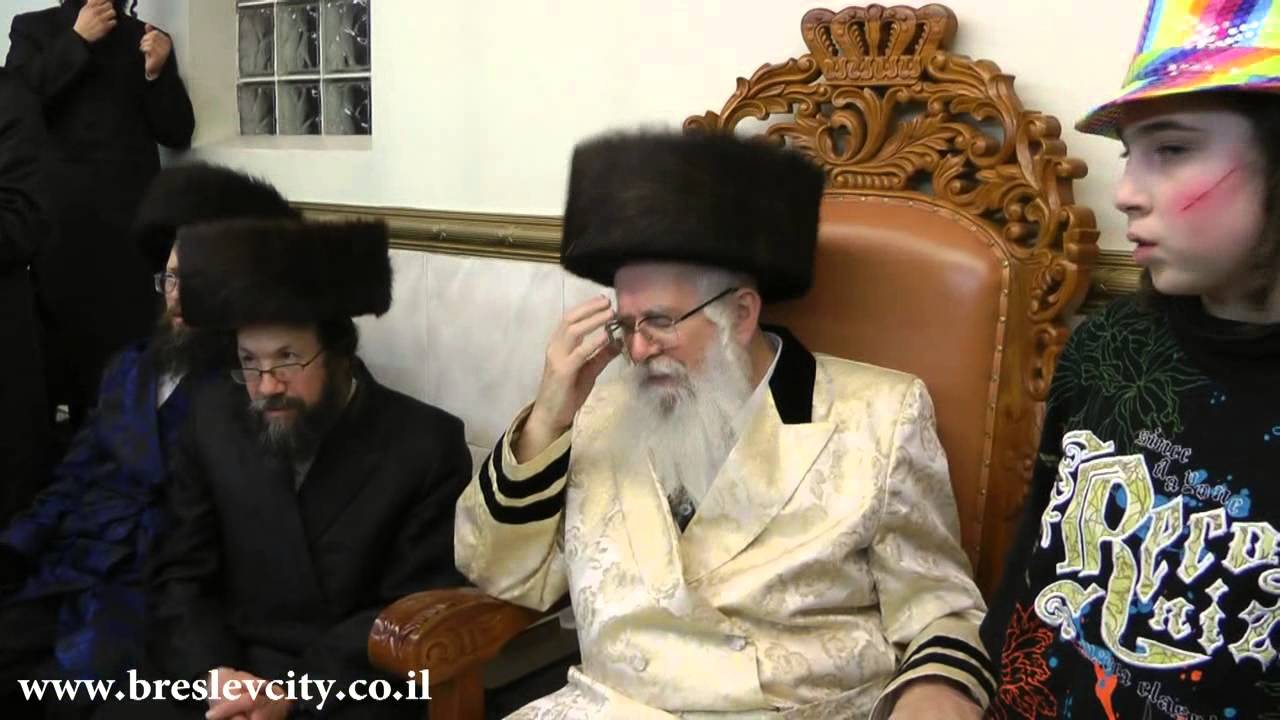 פורים תשע''ג בברסלב - חלק 2 | שמחה וריקודים