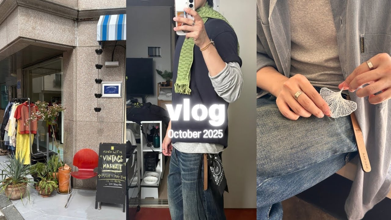 긴팔 반팔 레이어링에 빠진 자 🦋 | 도쿄·오사카·서울 빈티지 팝업 | 망원 최애 카페, 빈티지 샵