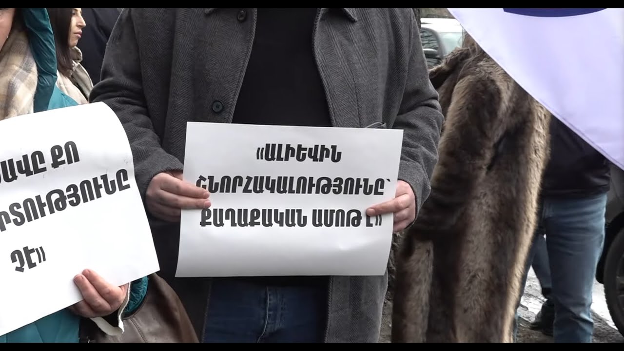 Շնորհակալությո՞ւն թշնամուն. բողոքի ակցիա՝ նախագահի ներողության պահանջով. ՀԻՄԱ