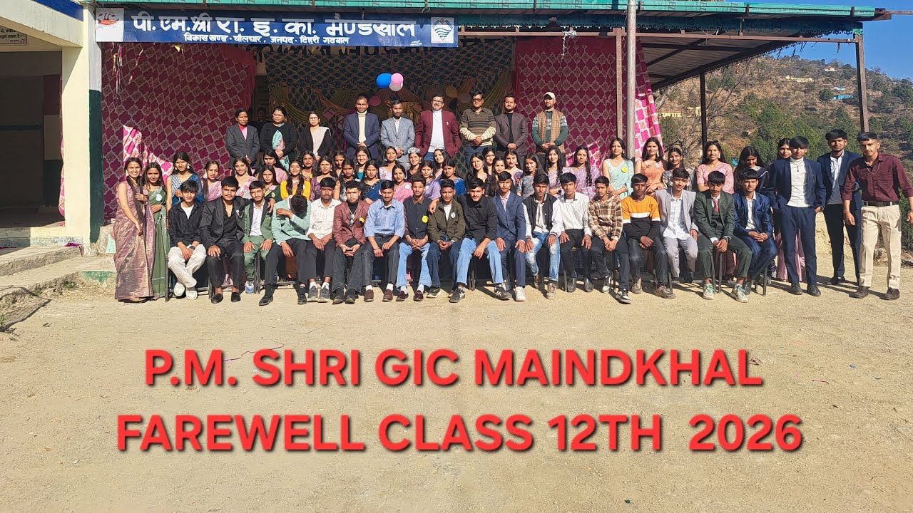 FAREWELL PARTY 2025-26