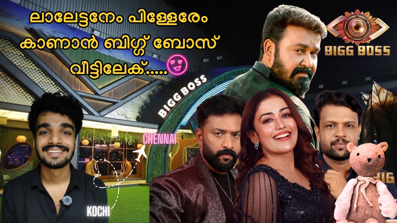 When I Met Mohanlal | Bigg Boss Malayalam Season 7 Weekend Shoot |Dadasaheb Phalke Award Celebration