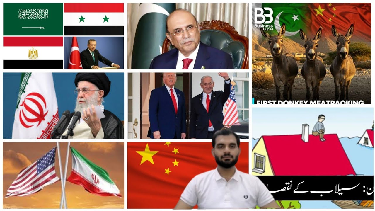 Newspaper Iran, Usa, China, Pakistan and Saudi Arabia, Turkey or Israel