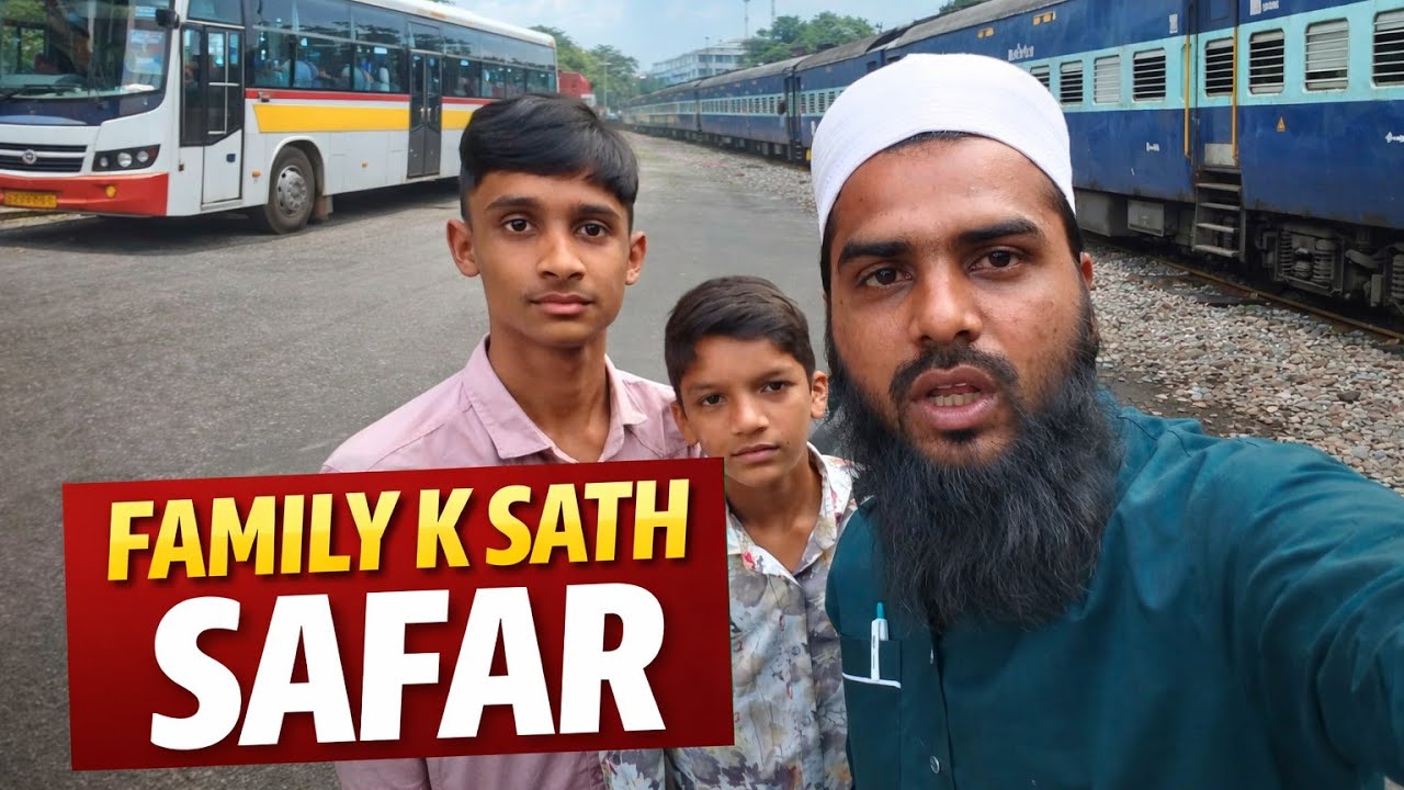 Family ke saath Safar 🚌🚌