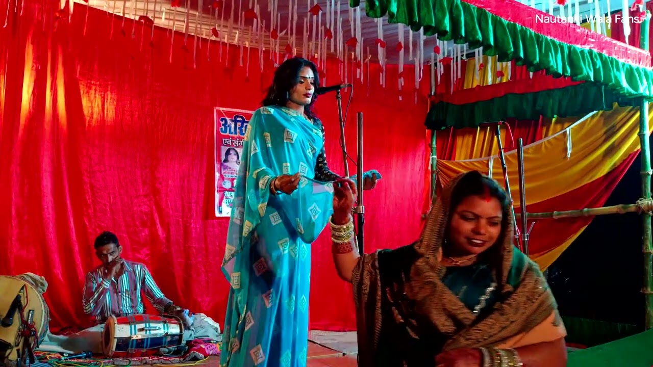 सास ने बहु को घर से बाहर निकाल (भीख मांगते हुए दर्द भारत गीत) अखिलेश डांसर | नौटंकी